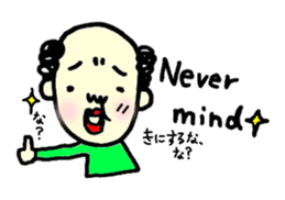 Mr.Satie and friends sticker #906070