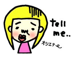 Mr.Satie and friends sticker #906073