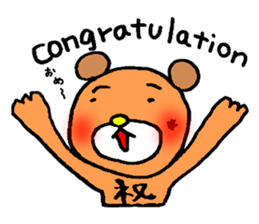 Mr.Satie and friends sticker #906075