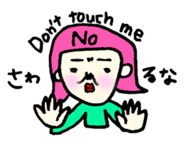 Mr.Satie and friends sticker #906077