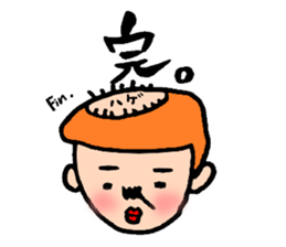 Mr.Satie and friends sticker #906078