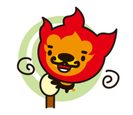 Lion of the fire sticker #906138