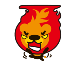 Lion of the fire sticker #906140