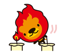 Lion of the fire sticker #906146