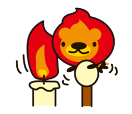 Lion of the fire sticker #906149