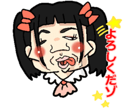 BUSUKAWAII Girls sticker #906369