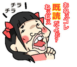 BUSUKAWAII Girls sticker #906376