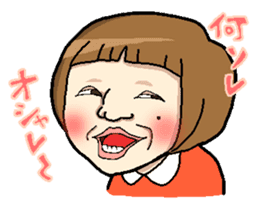 BUSUKAWAII Girls sticker #906378