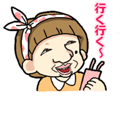 BUSUKAWAII Girls sticker #906380
