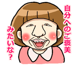 BUSUKAWAII Girls sticker #906381