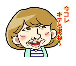 BUSUKAWAII Girls sticker #906383