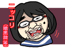 BUSUKAWAII Girls sticker #906395