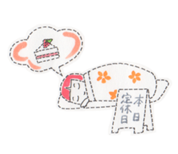 GIRL sticker #906581