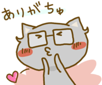 MEGANEKO. sticker #906682