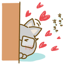 MEGANEKO. sticker #906693