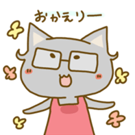 MEGANEKO. sticker #906694