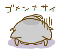 MEGANEKO. sticker #906696