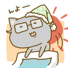 MEGANEKO. sticker #906697