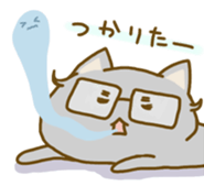 MEGANEKO. sticker #906704