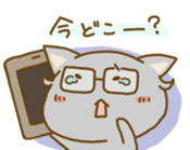 MEGANEKO. sticker #906705