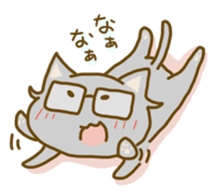 MEGANEKO. sticker #906707