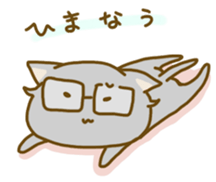 MEGANEKO. sticker #906708