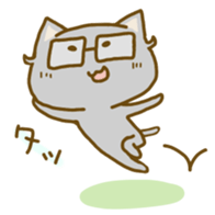 MEGANEKO. sticker #906716