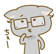 MEGANEKO. sticker #906718