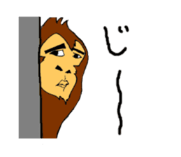 FunkyMonkey sticker #906723