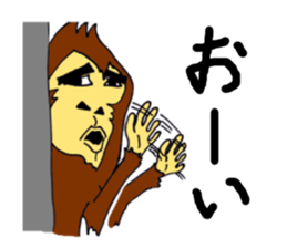 FunkyMonkey sticker #906724