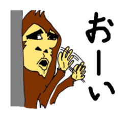 FunkyMonkey sticker #906724