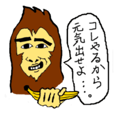 FunkyMonkey sticker #906726