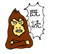 FunkyMonkey sticker #906728