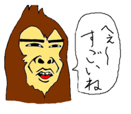 FunkyMonkey sticker #906729