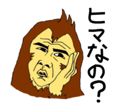 FunkyMonkey sticker #906730