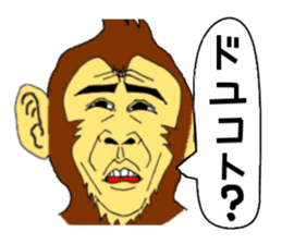 FunkyMonkey sticker #906739