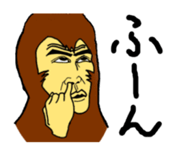 FunkyMonkey sticker #906741