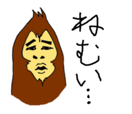 FunkyMonkey sticker #906743