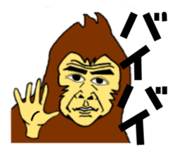 FunkyMonkey sticker #906746