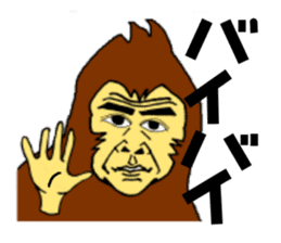 FunkyMonkey sticker #906746