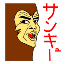 FunkyMonkey sticker #906747