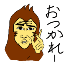 FunkyMonkey sticker #906748