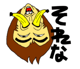 FunkyMonkey sticker #906749