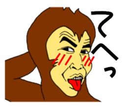 FunkyMonkey sticker #906750