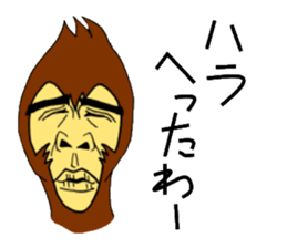 FunkyMonkey sticker #906751