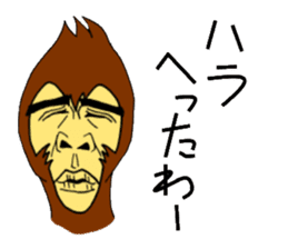 FunkyMonkey sticker #906751