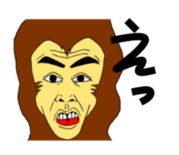 FunkyMonkey sticker #906755