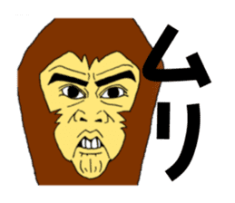 FunkyMonkey sticker #906756