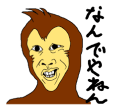 FunkyMonkey sticker #906757