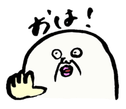 Fairy of mystery sticker #906920